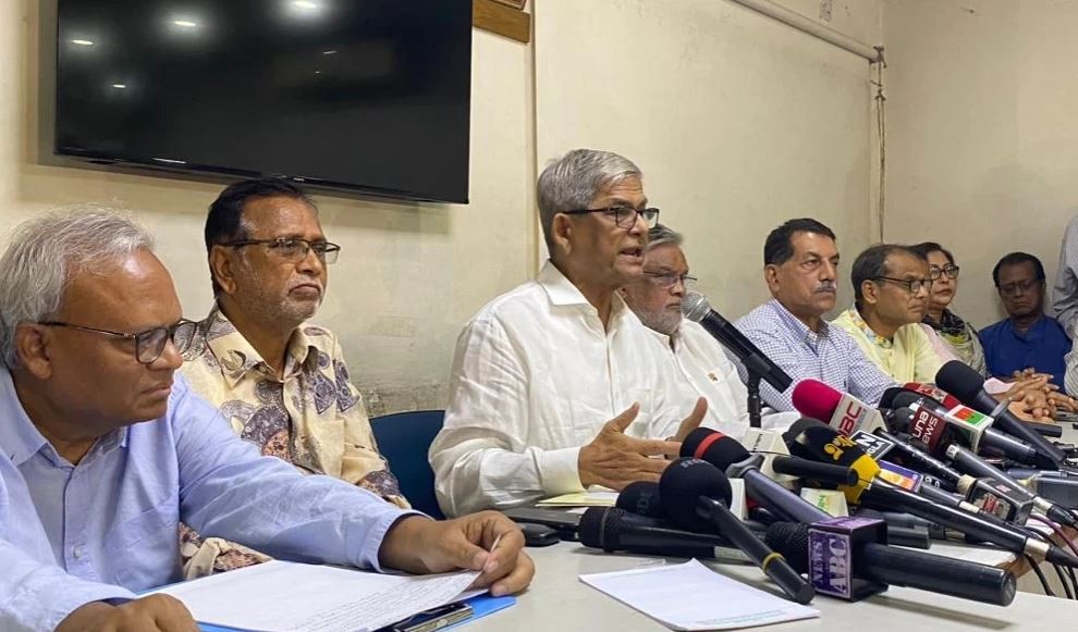 নয়াপল্টনে যৌথ সভা, সভা শেষে সংবাদ সম্মেলন